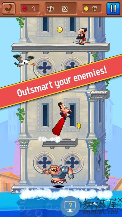 风流骑士客户端下载