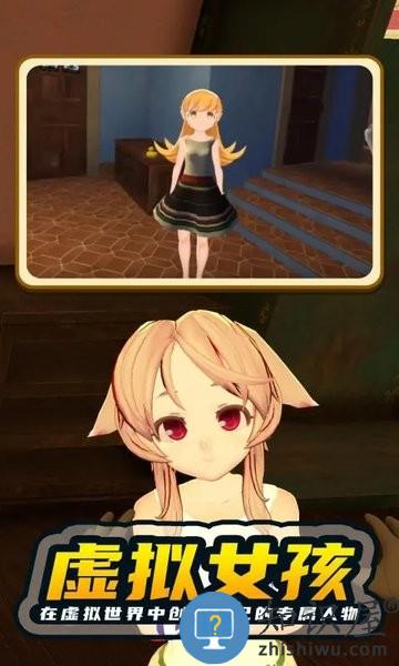 小忍计划正版 小忍计划下载安装中文版最新版