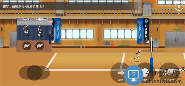 排球故事游戏攻略