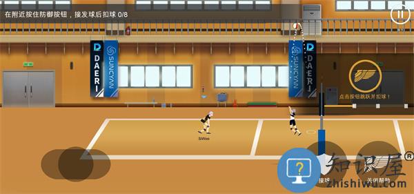 排球故事游戏攻略