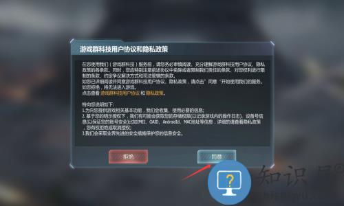 坦克队长最新版