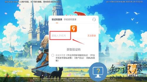 魔卡幻想最新版本 魔卡幻想最新版本