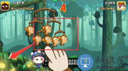 猴子很忙重置版最新版 猴子很忙重置版最新版