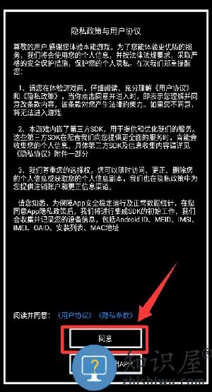 无尽洪荒九游版 无尽洪荒九游版