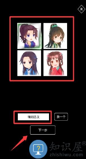 无尽洪荒九游版 无尽洪荒九游版