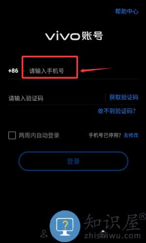 模拟星球毁灭2游戏 模拟星球毁灭2游戏
