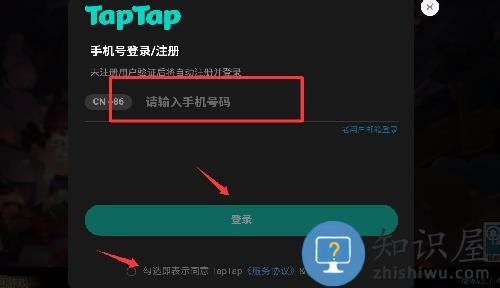 古今2风起蓬莱游戏 古今2风起蓬莱游戏