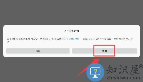 我的像素冒险岛游戏 我的像素冒险岛游戏