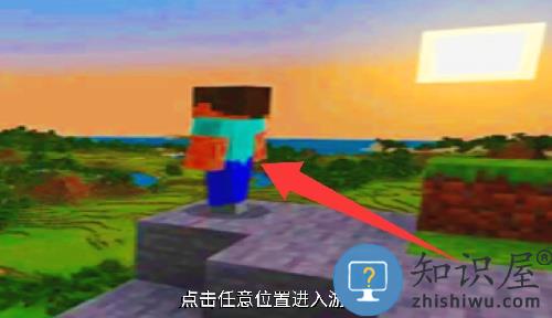 我的像素冒险岛游戏 我的像素冒险岛游戏