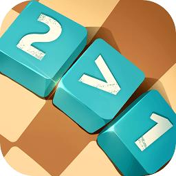 1121数字解谜手游下载v2.1.1 安卓版