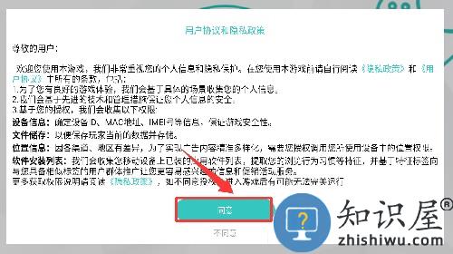 3D射击模拟器手游 3D射击模拟器手游
