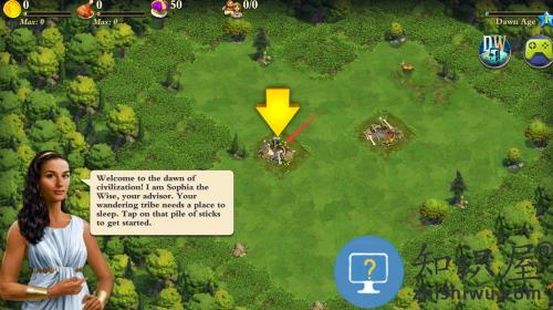 dominations亚服中文版