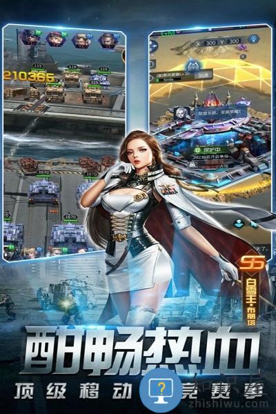 九游天天狙击手游下载