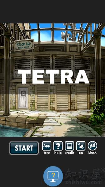 仙境冒险故事正式版 仙境冒险故事最新版手游