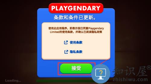 狂扁木偶人游戏 狂扁木偶人游戏