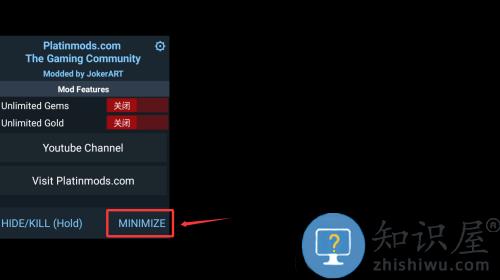坚持战争2军团之战游戏