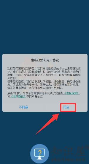 全民飞机空战游戏