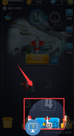 全民飞机空战游戏