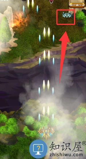 雷霆飞机世界官方正版