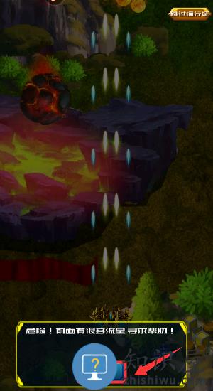 雷霆飞机世界官方正版