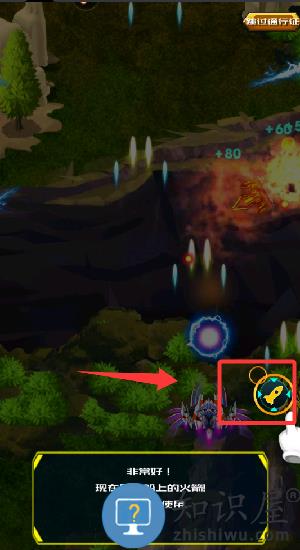 雷霆飞机世界官方正版