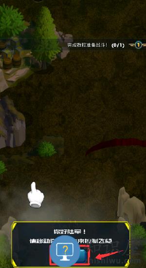 雷霆飞机世界手机版 雷霆飞机世界手机版