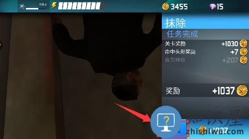 千纹时空狙击手射击模拟器官方版