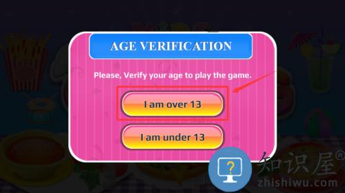 厨房做饭官方版 厨房做饭官方版