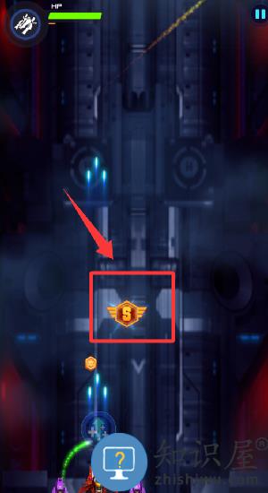 空战风云最新版