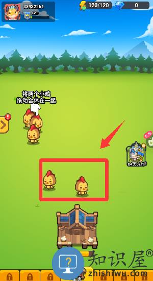 纸上帝国h5小游戏 纸上帝国h5小游戏