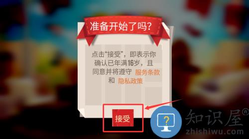 喵星大作战最新版本