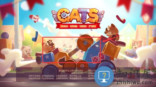 喵星大作战最新版本