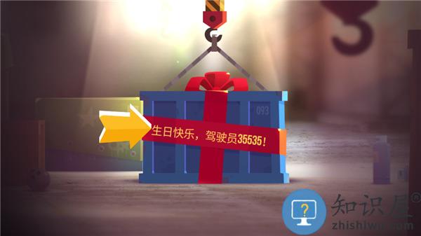 喵星大作战攻略