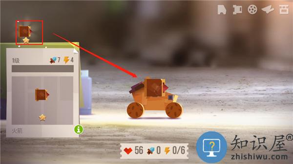 喵星大作战攻略