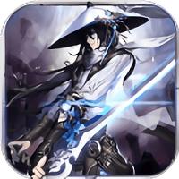 武林盛典手游下载v9991.1 安卓版