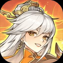 纵横旅人游戏下载v1.1.21 安卓版