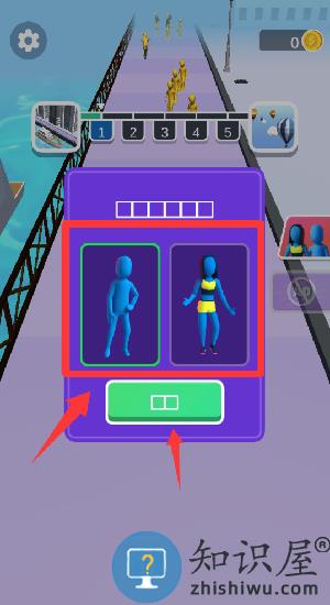 狂奔打耳光游戏