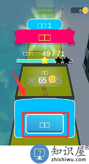 狂奔打耳光游戏