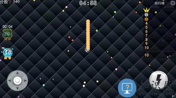 蛇蛇争霸赛手机版下载