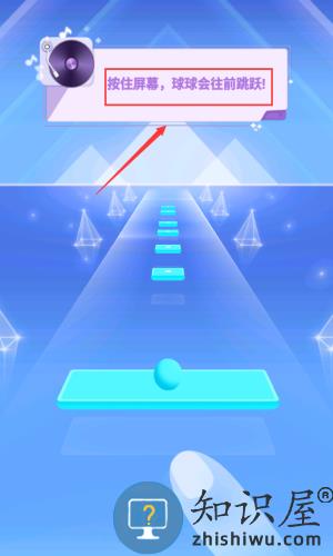 指尖音符游戏免费版 指尖音符游戏免费版