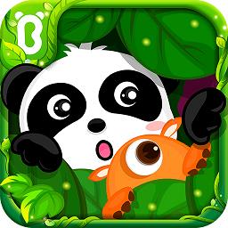 宝宝捉迷藏宝宝巴士游戏下载v9.88.00.00 安卓最新版