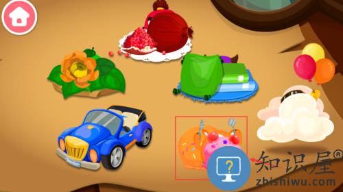 宝宝捉迷藏宝宝巴士游戏