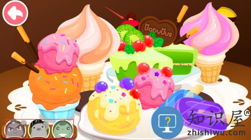 宝宝捉迷藏宝宝巴士游戏