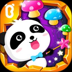 宝宝玩排序游戏下载v9.88.00.00 官方安卓版