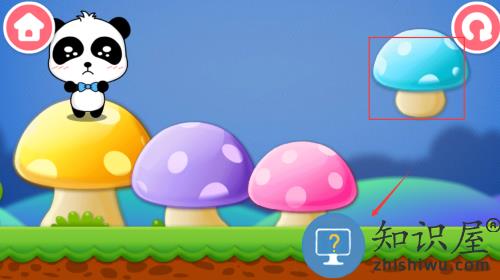 宝宝玩排序游戏