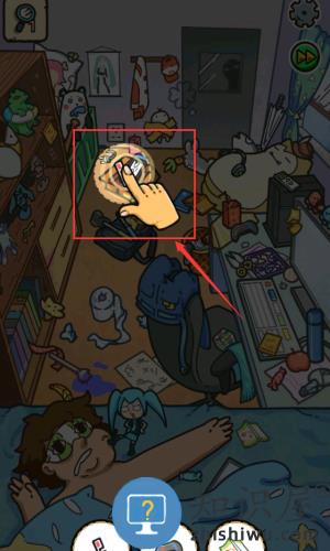 找啥都贼溜手机版 找啥都贼溜手机版
