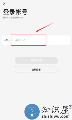 造型大师3d游戏