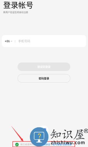 造型大师3d游戏
