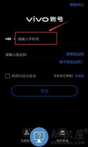 宝宝乐器演奏家最新版 宝宝乐器演奏家最新版