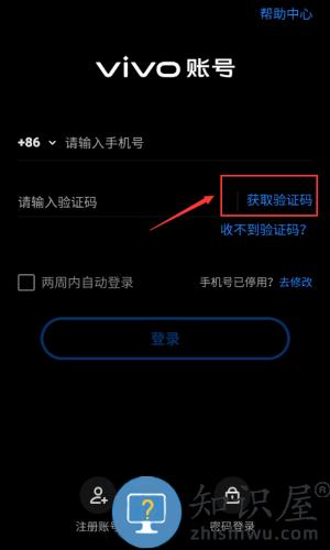 宝宝乐器演奏家最新版 宝宝乐器演奏家最新版